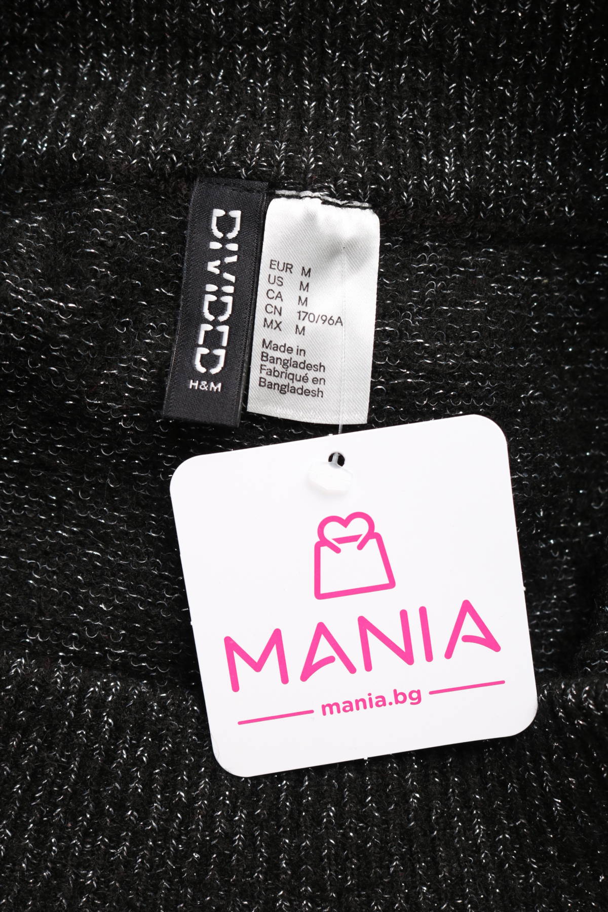Пуловер H&M DIVIDED3 - Mania Пуловер H&M DIVIDED3