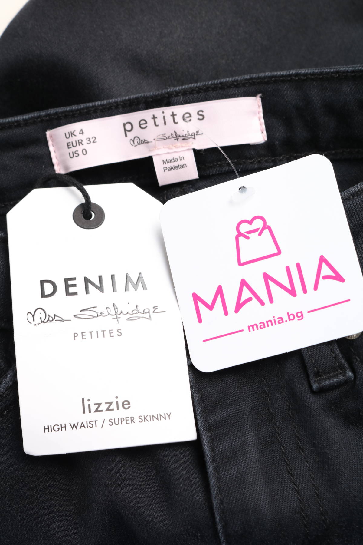 Ластични дънки MISS SELFRIDGE3 - Mania Ластични дънки MISS SELFRIDGE3