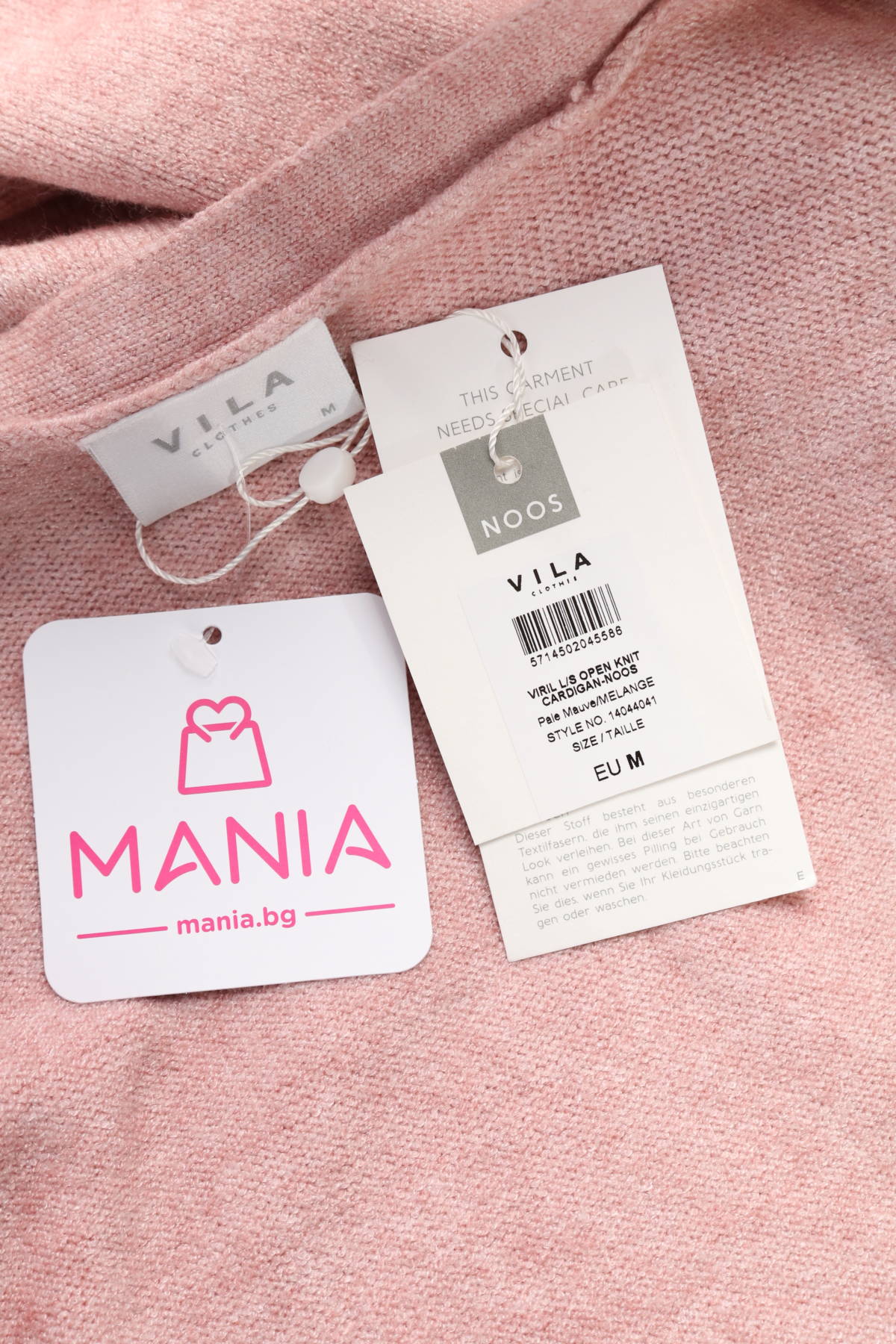 Жилетка VILA3 - Mania Жилетка VILA3