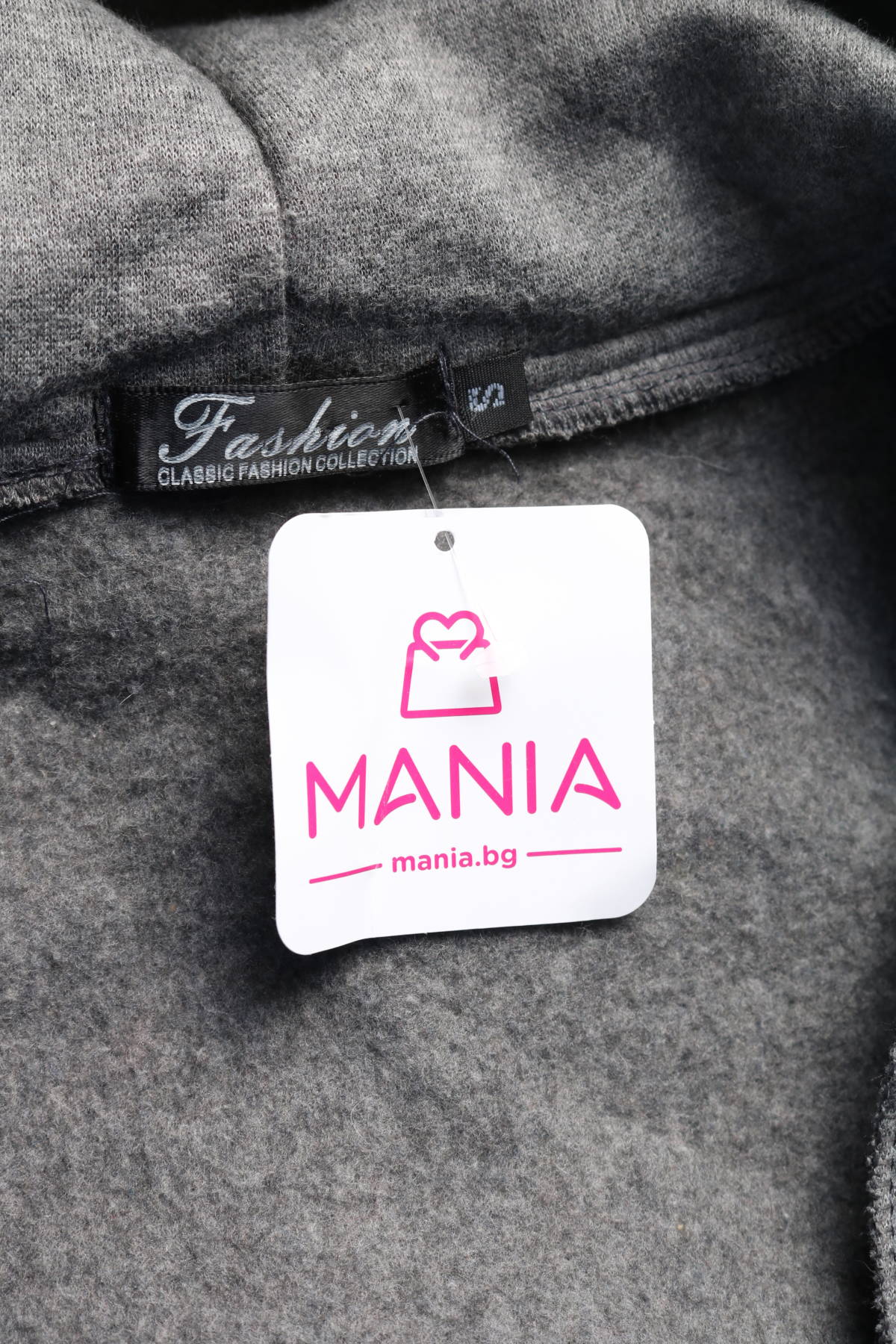 Детско спортно горнище Fashion3 - Mania Детско спортно горнище Fashion3