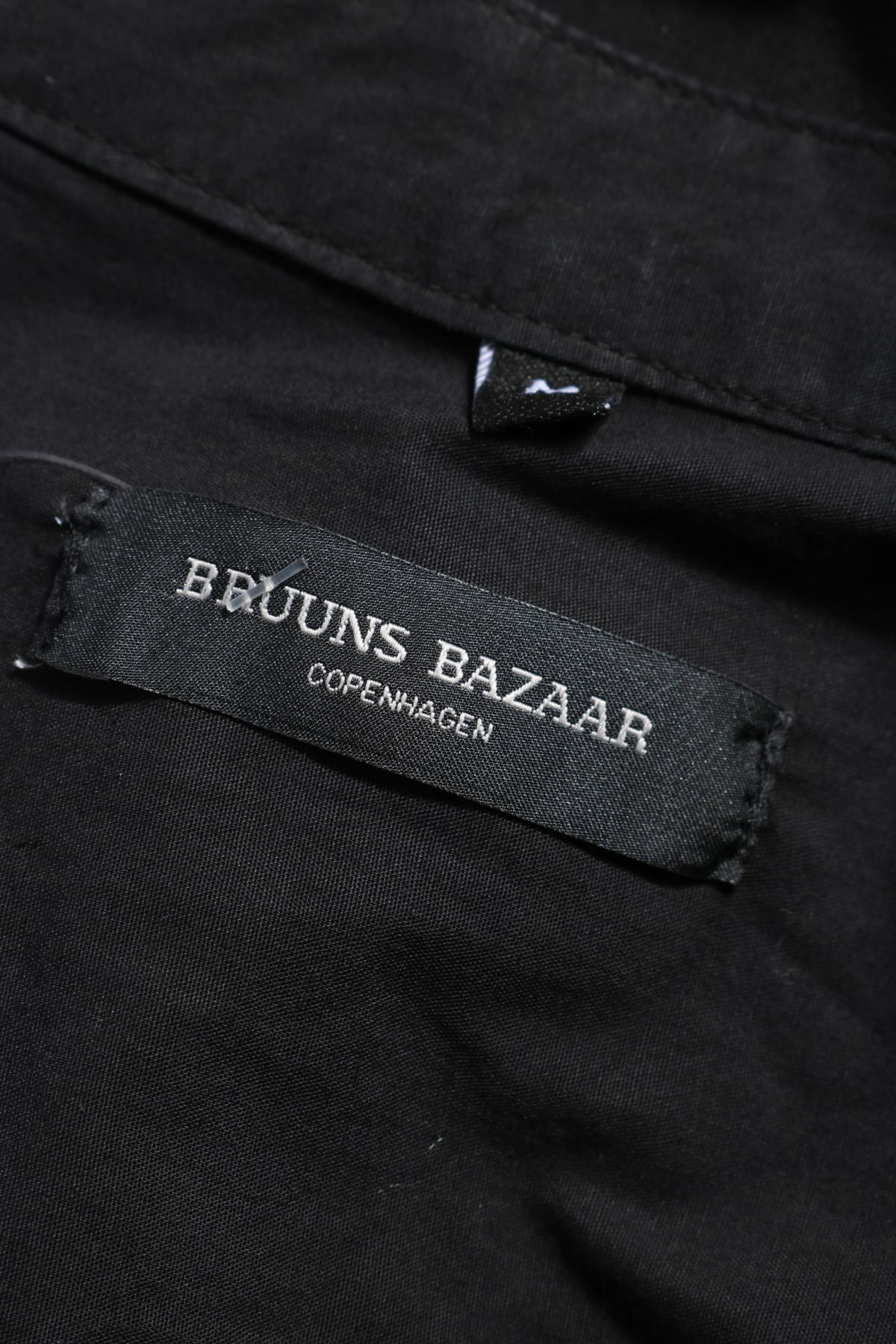 Спортно-елегантна риза BRUUNS BAZAAR3