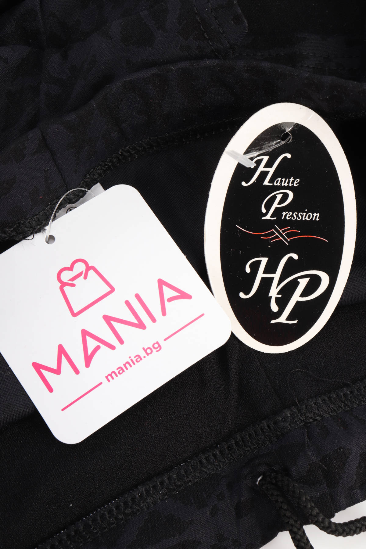 Бански HAUTE PRESSION3