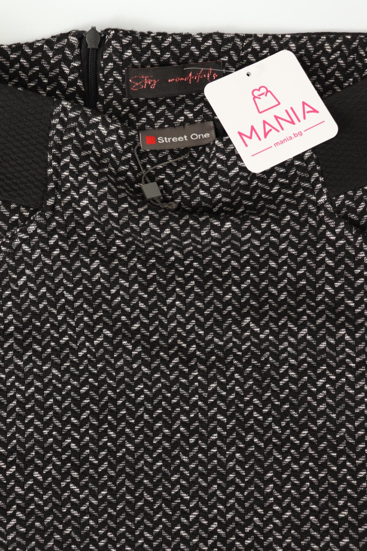 Пола STREET ONE3