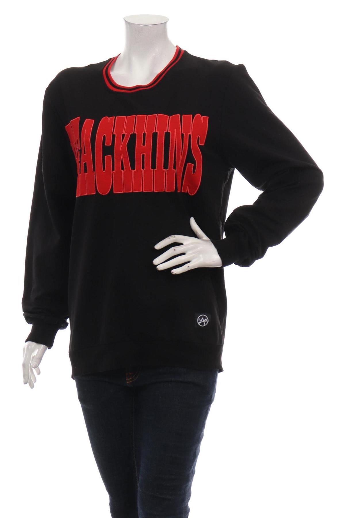 Спортна блуза SAW1