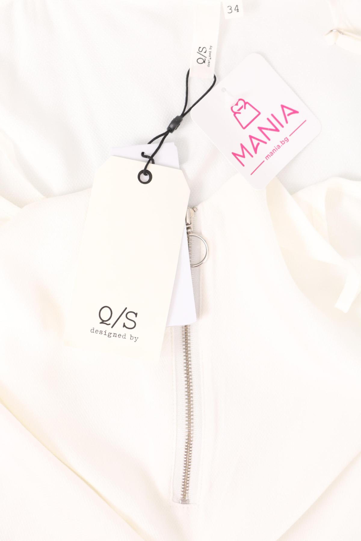 Потник Q/S DESIGNED BY S.OLIVER3