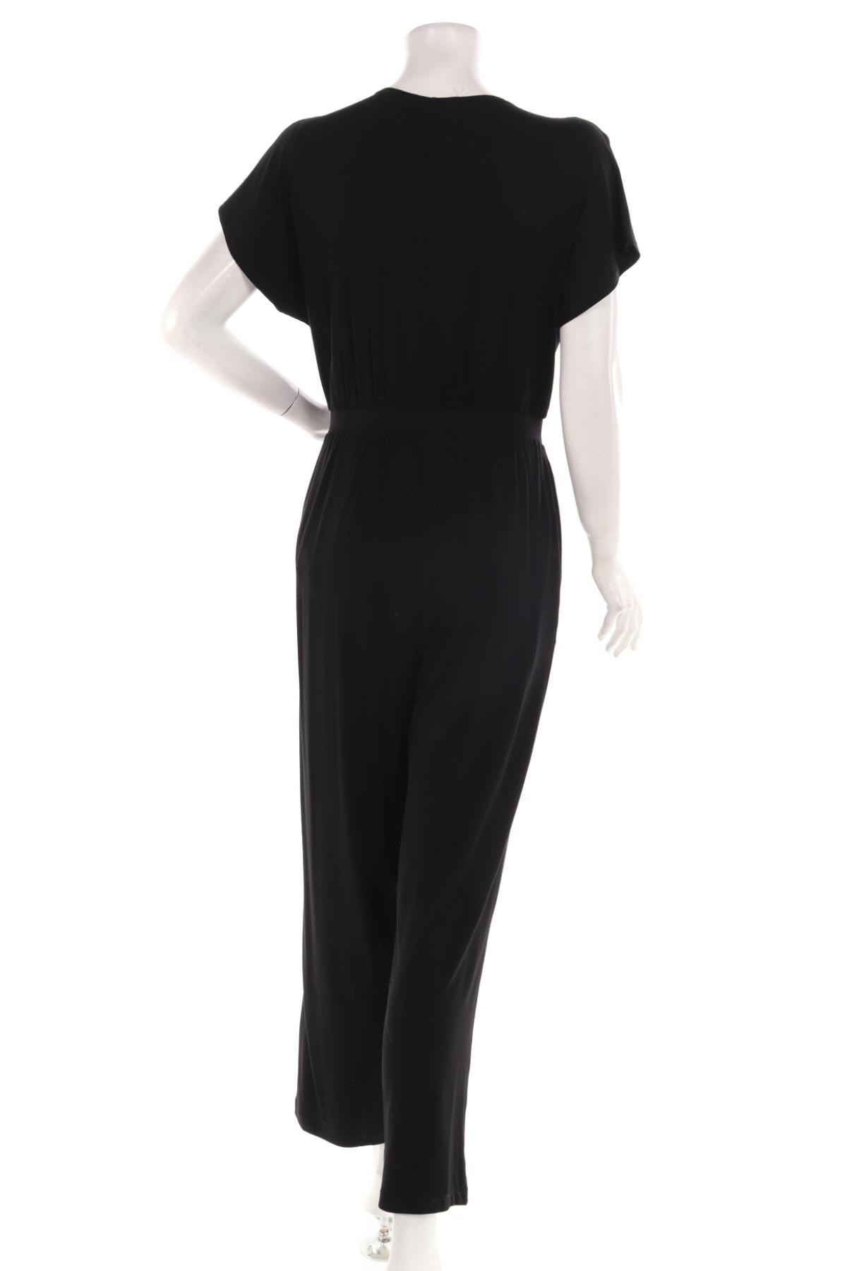 Гащеризон ABOUT YOU2