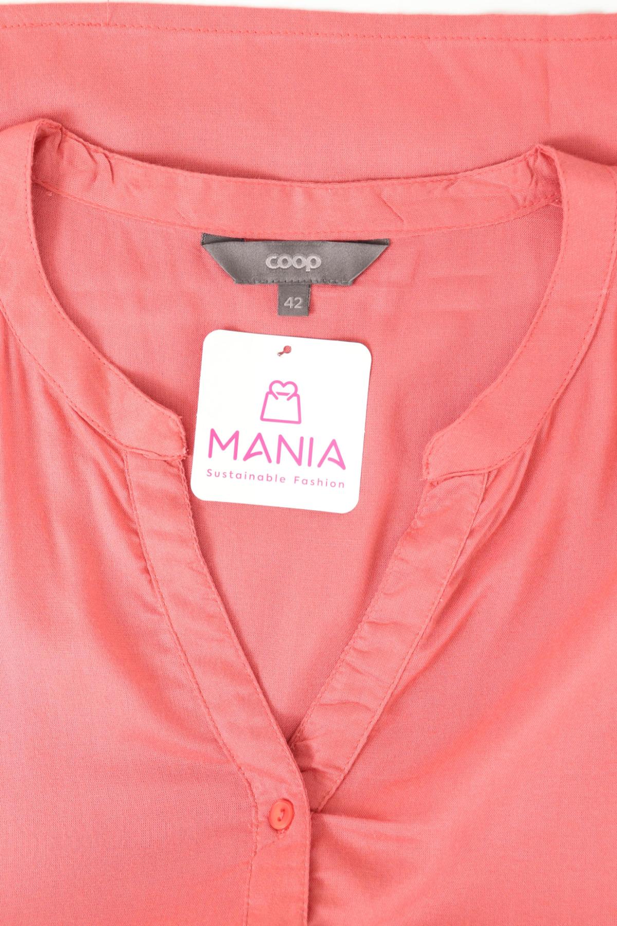 Блуза COOP3