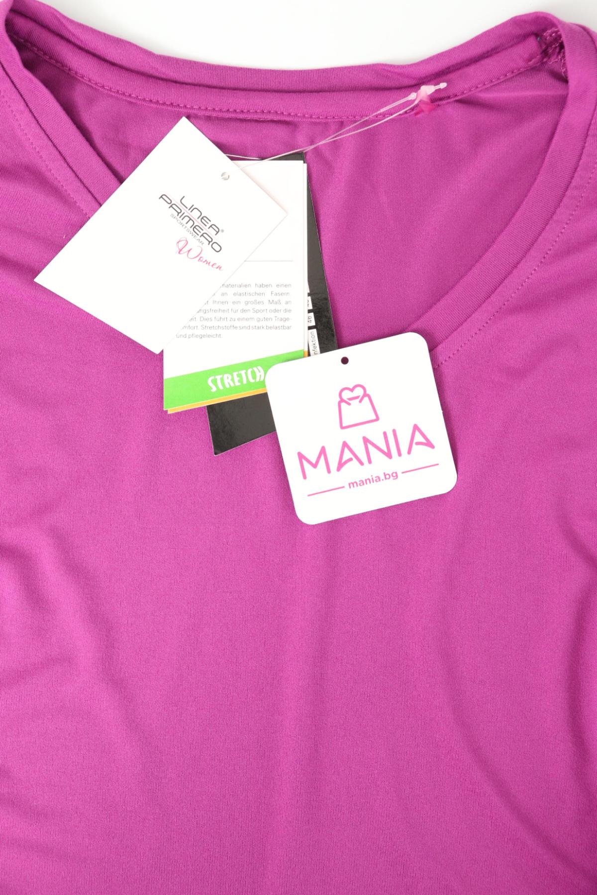 Спортна тениска LINEA PRIMERO3