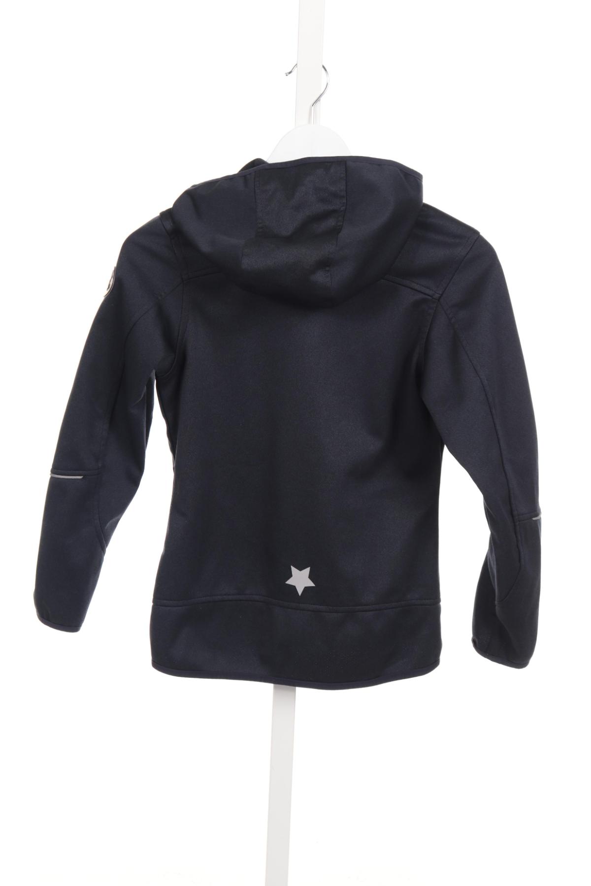 Детско спортно горнище ACTIVE TOUCH2