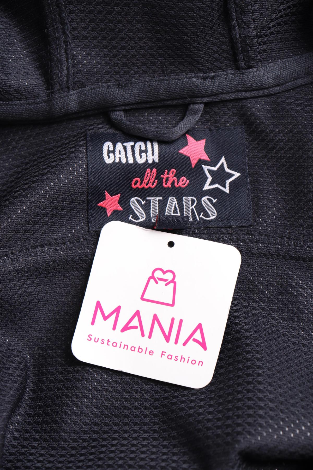 Детско спортно горнище ACTIVE TOUCH3