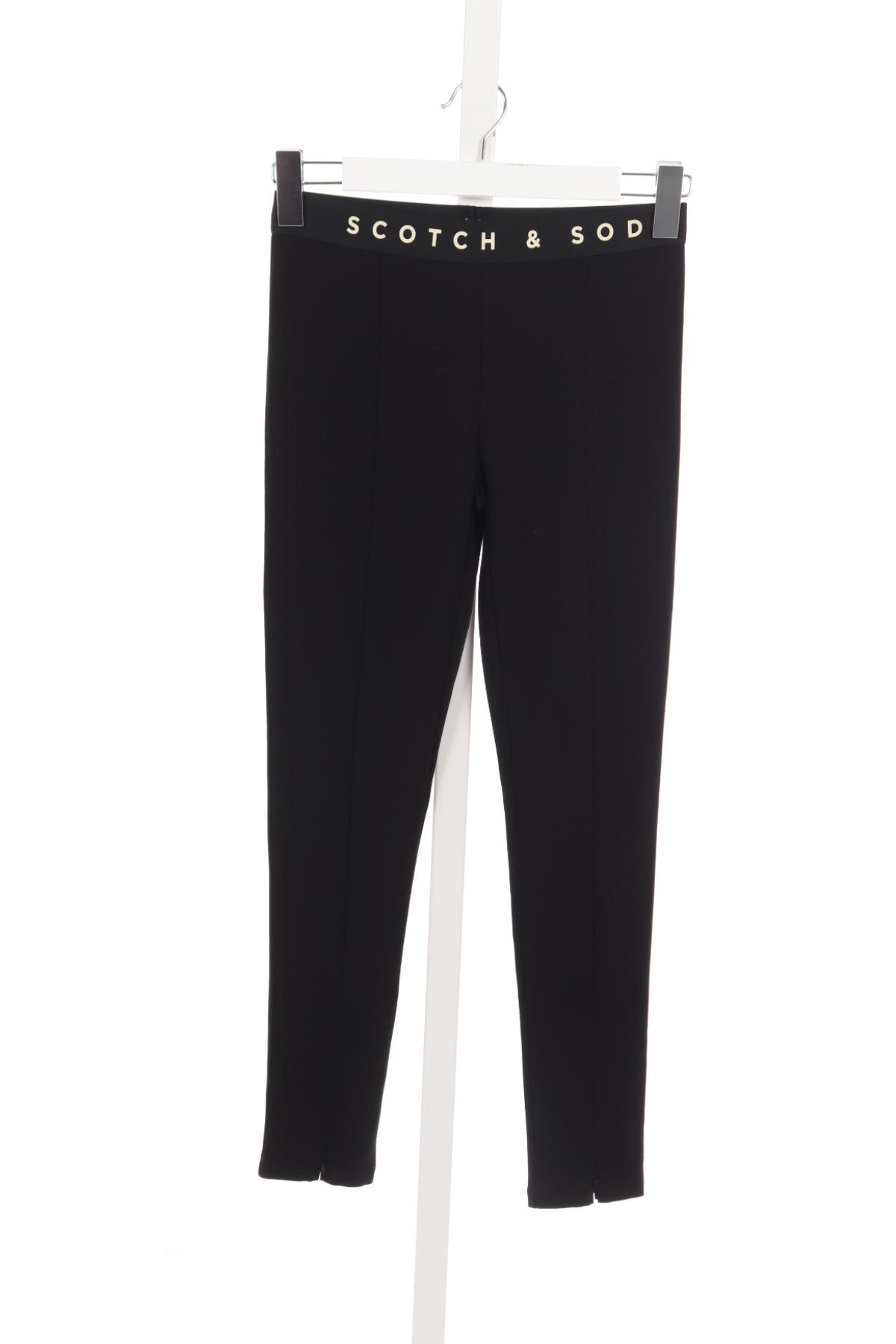 Детски клин SCOTCH & SODA1