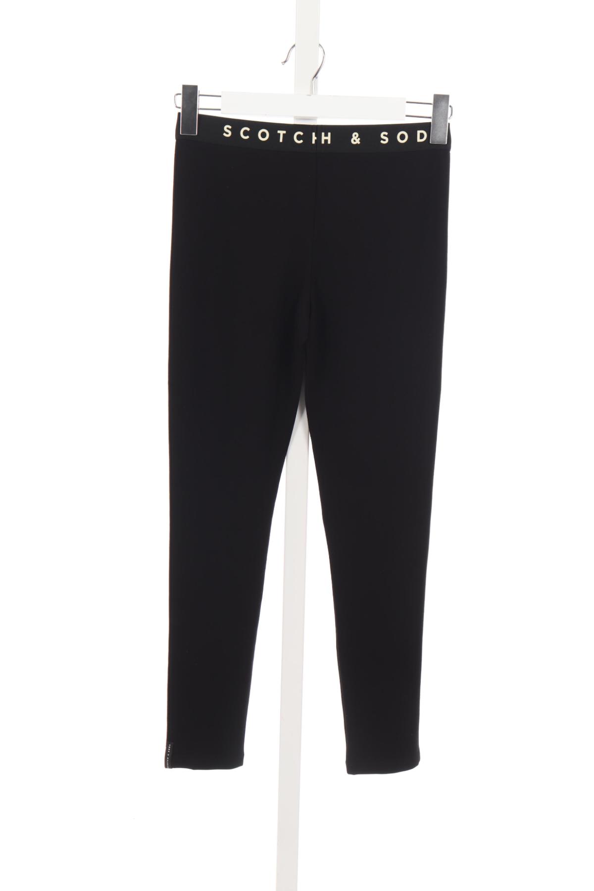 Детски клин SCOTCH & SODA2