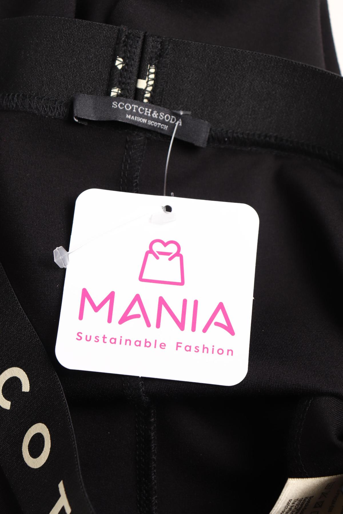 Детски клин SCOTCH & SODA3