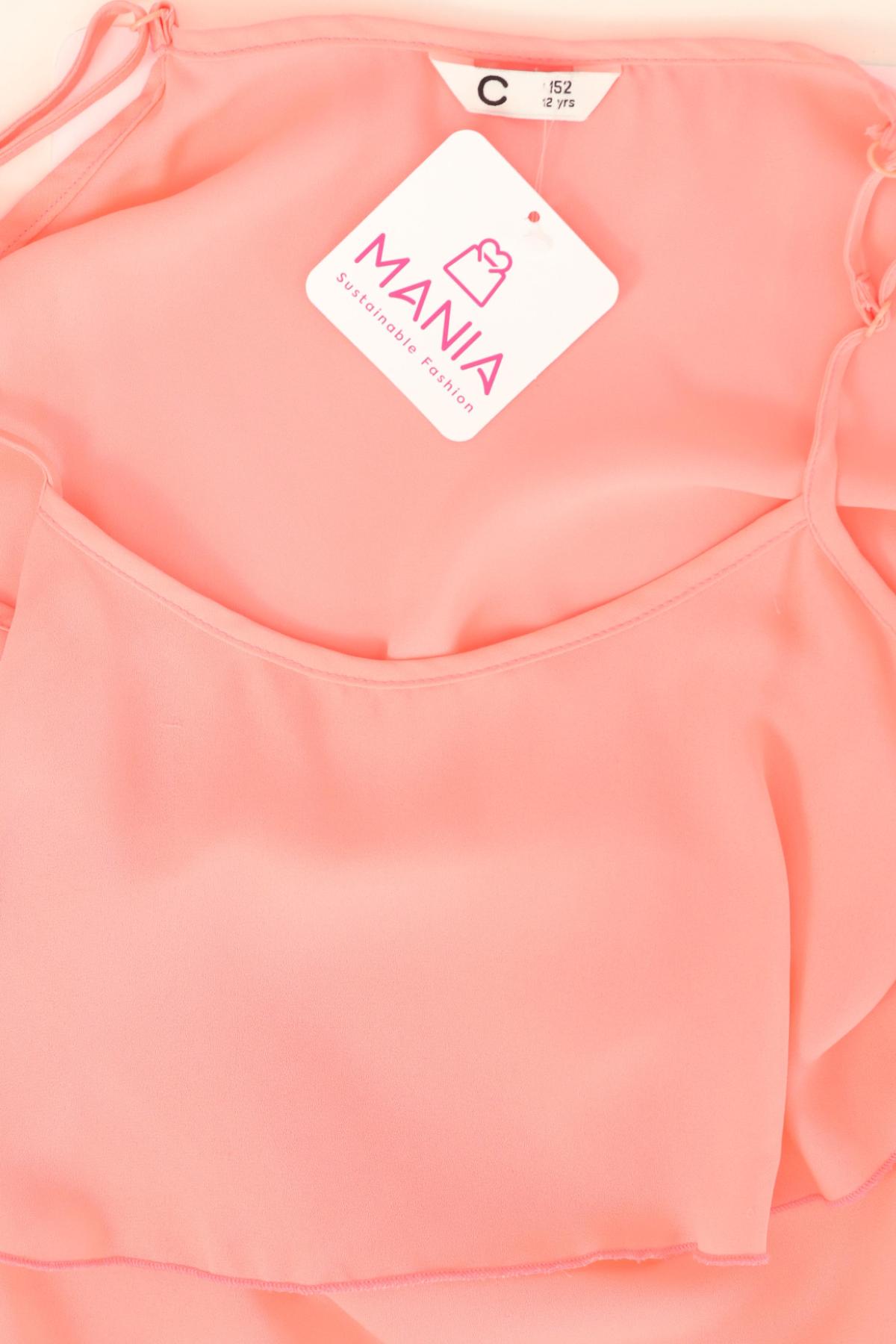 Детски потник CUBUS3