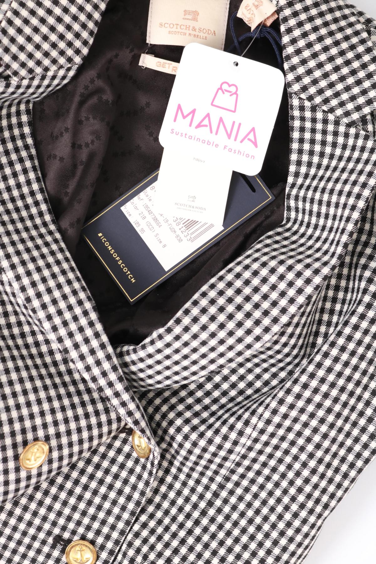 Детско сако SCOTCH & SODA3