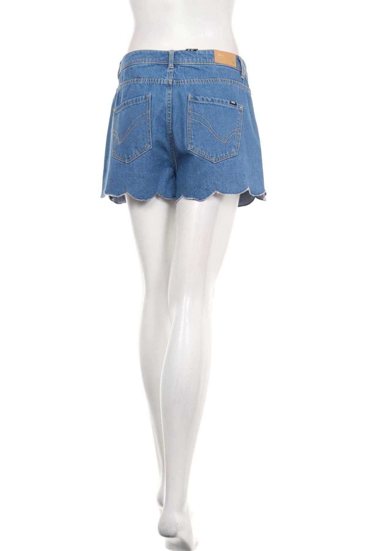 Къси дънки ONLY2