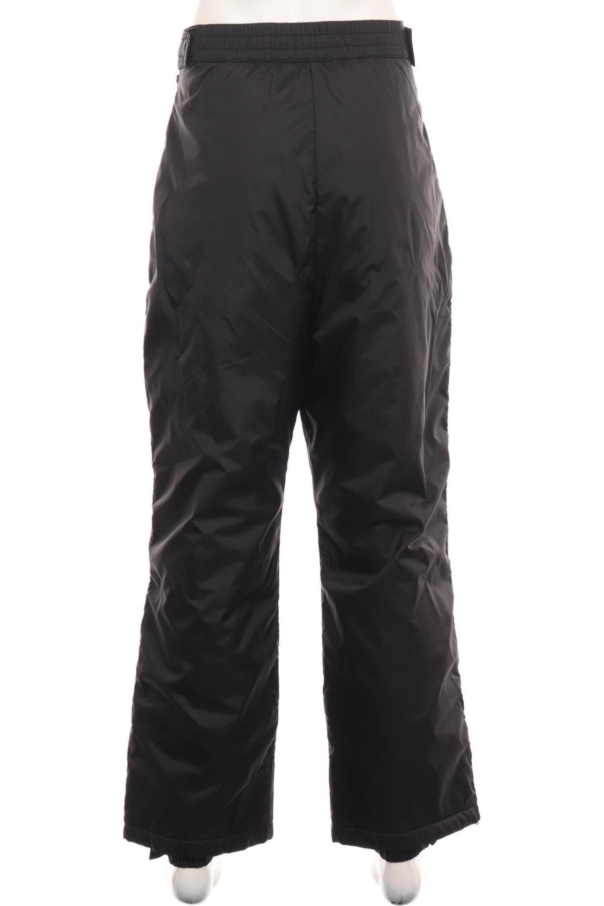 Панталон за зимни спортове SPLITRAIL2