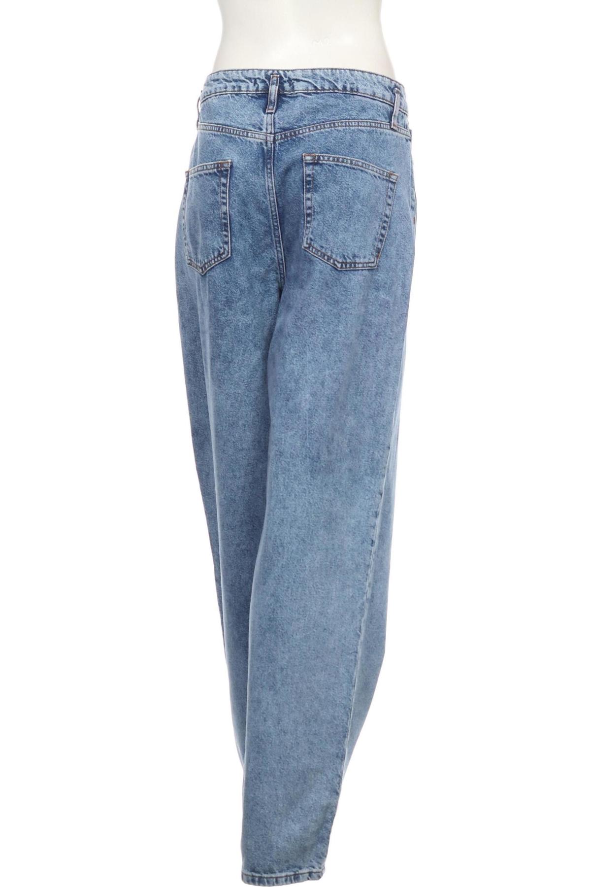 Дънки с висока талия NA-KD2