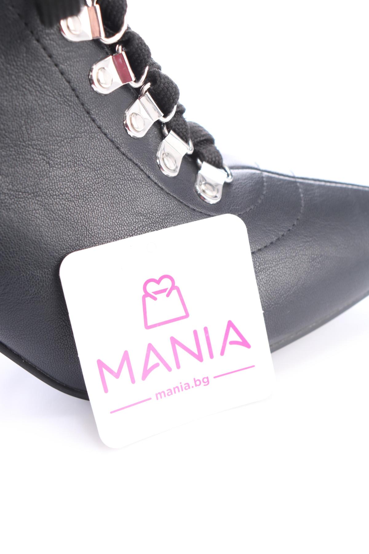 Боти HOTSOLES LONDON4