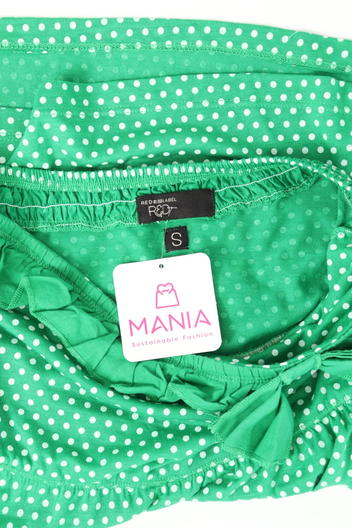 Потник RED LABEL3