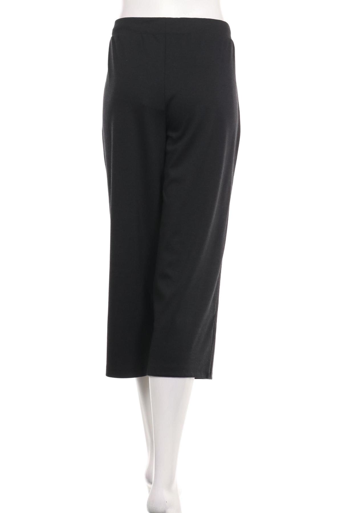 Панталон BOYSEN'S2