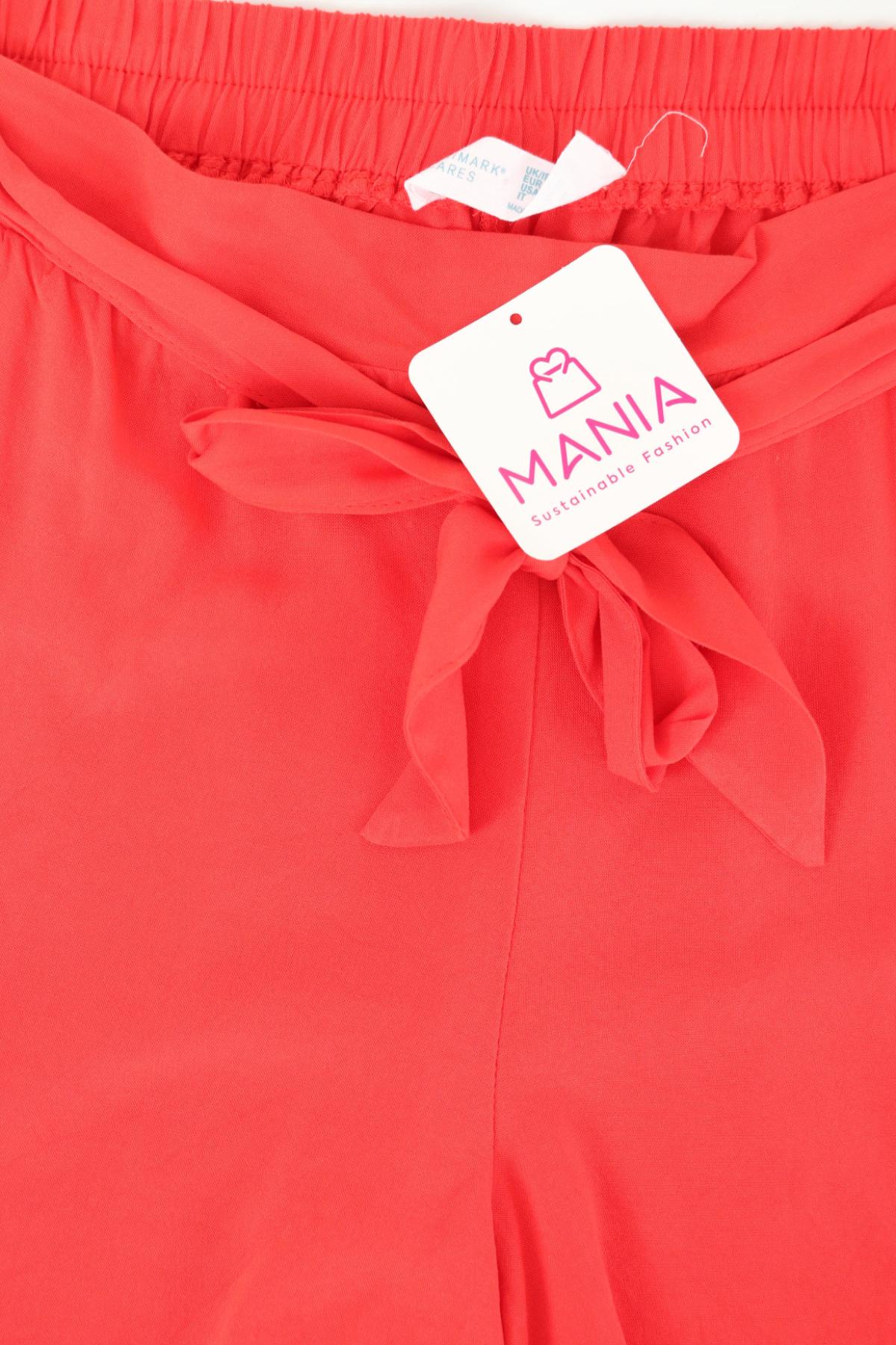 Къси панталони PRIMARK3