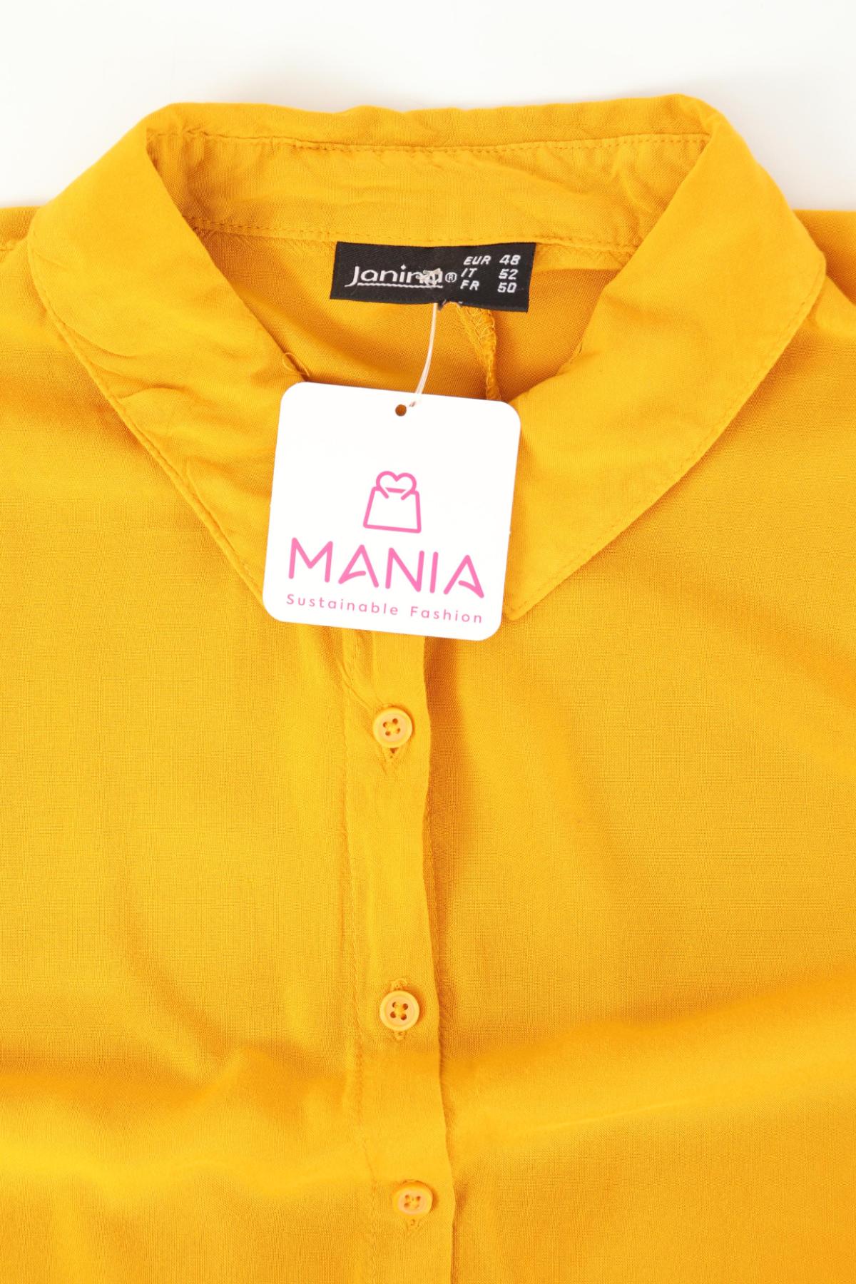 Официална риза JANINA3
