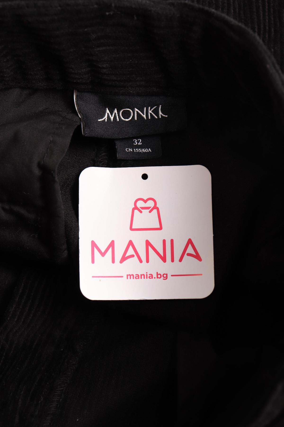 Джинси MONKI3