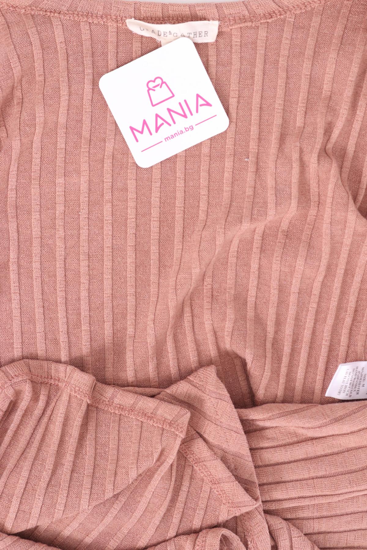 Жилетка GRADE & GATHER3