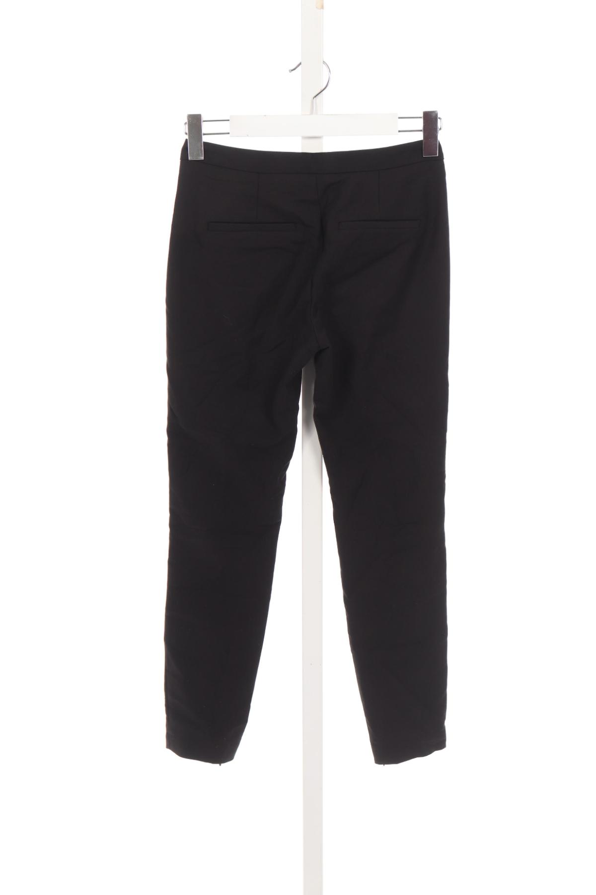 Елегантен панталон SELECTED FEMME2