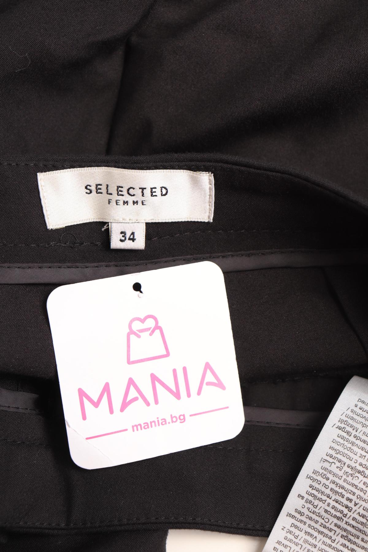 Елегантен панталон SELECTED FEMME3