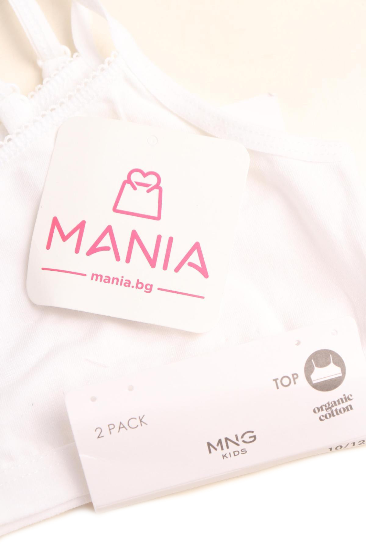 Детско боди/потник MANGO4