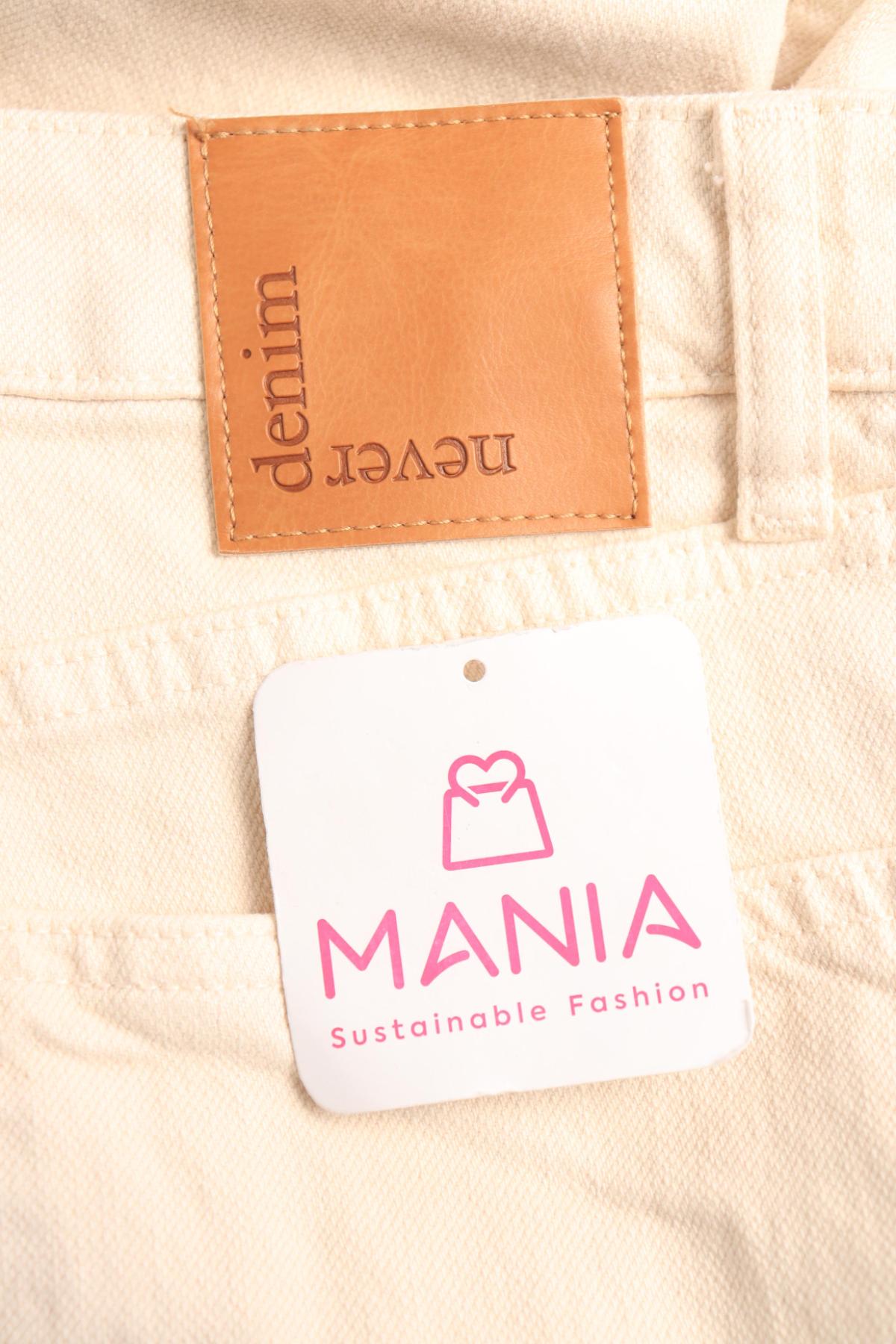 Дънки с висока талия NEVER DENIM3