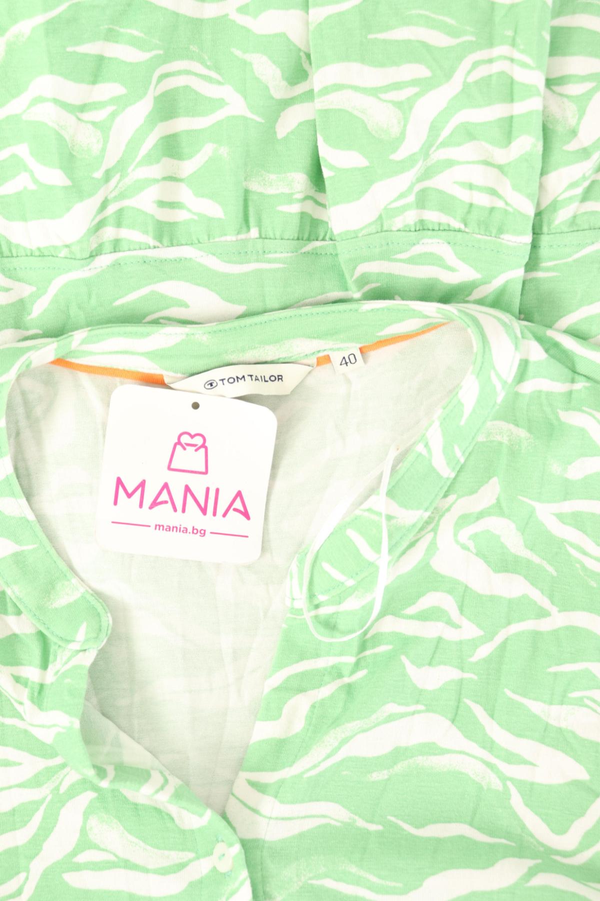 Ежедневна рокля TOM TAILOR3