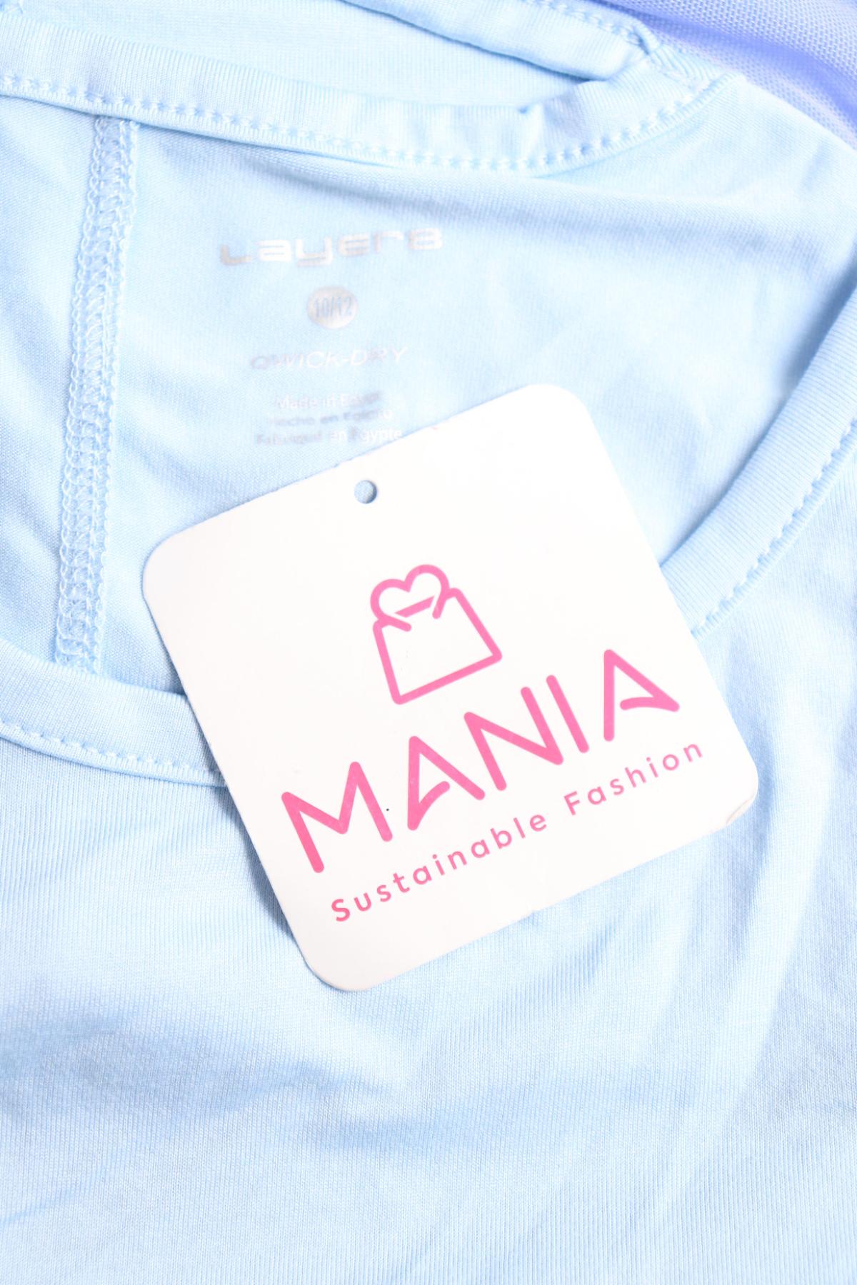 Детски потник LAYER 83