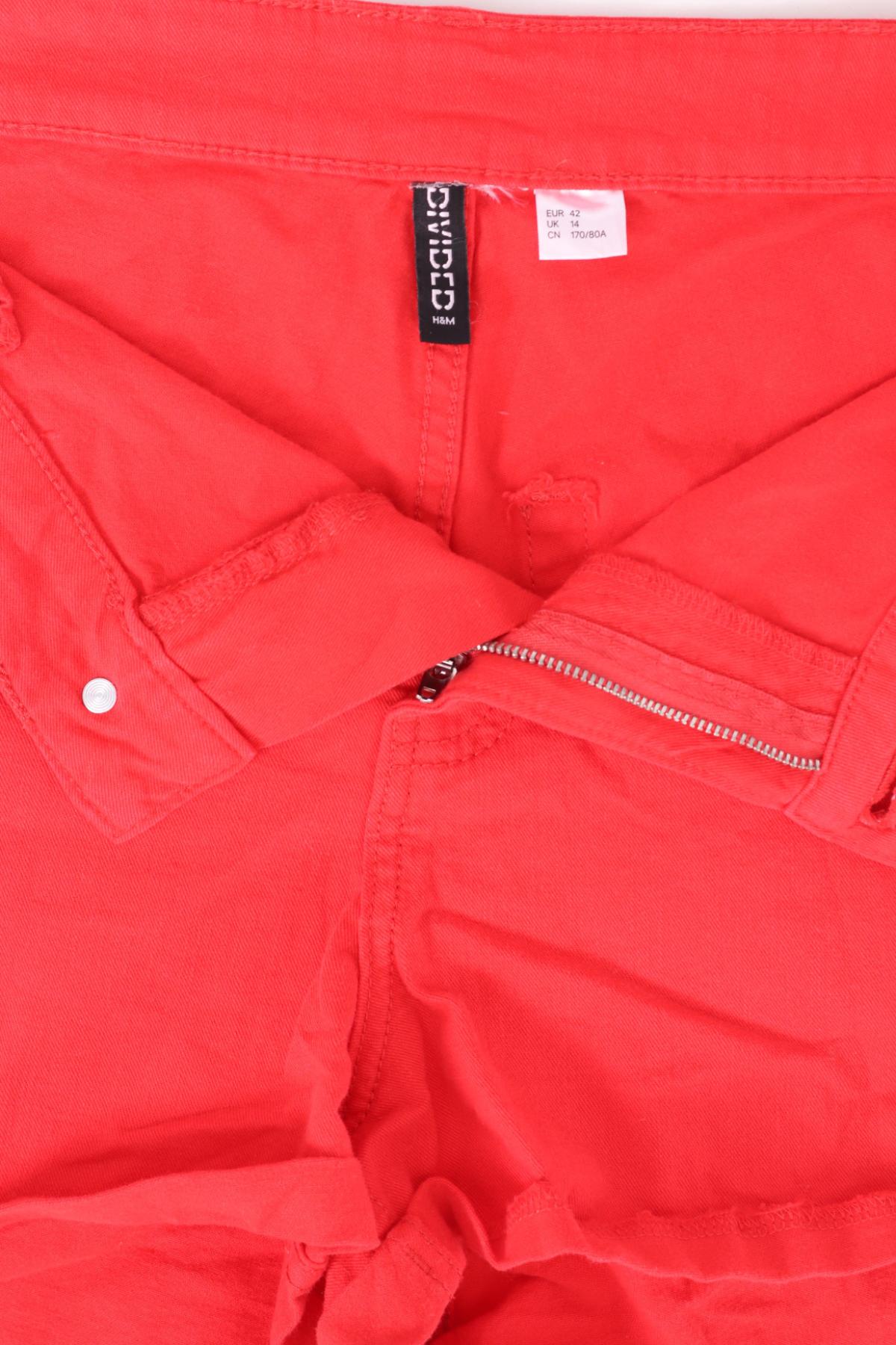 Къси дънки H&M DIVIDED3 - Mania Къси дънки H&M DIVIDED3