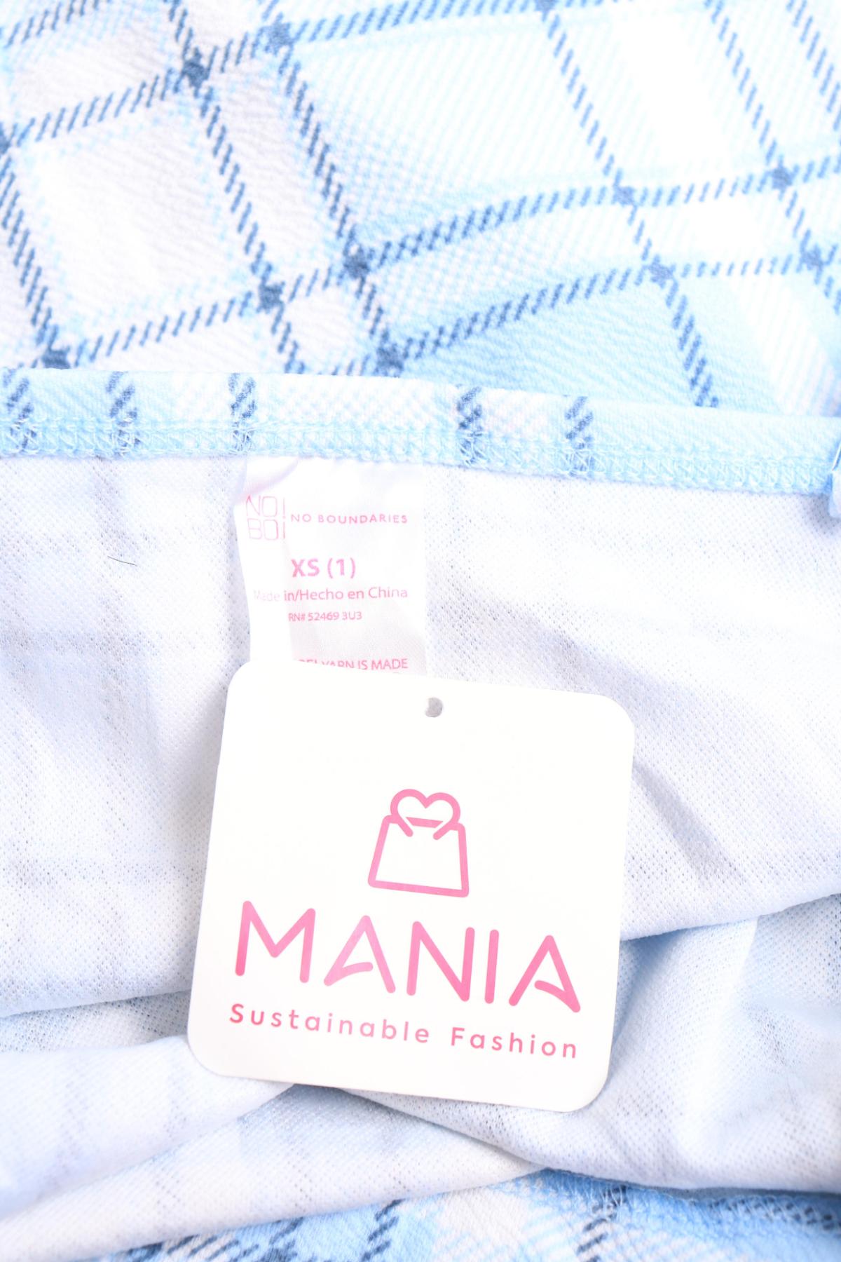 Ежедневна рокля NO BOUNDARIES3