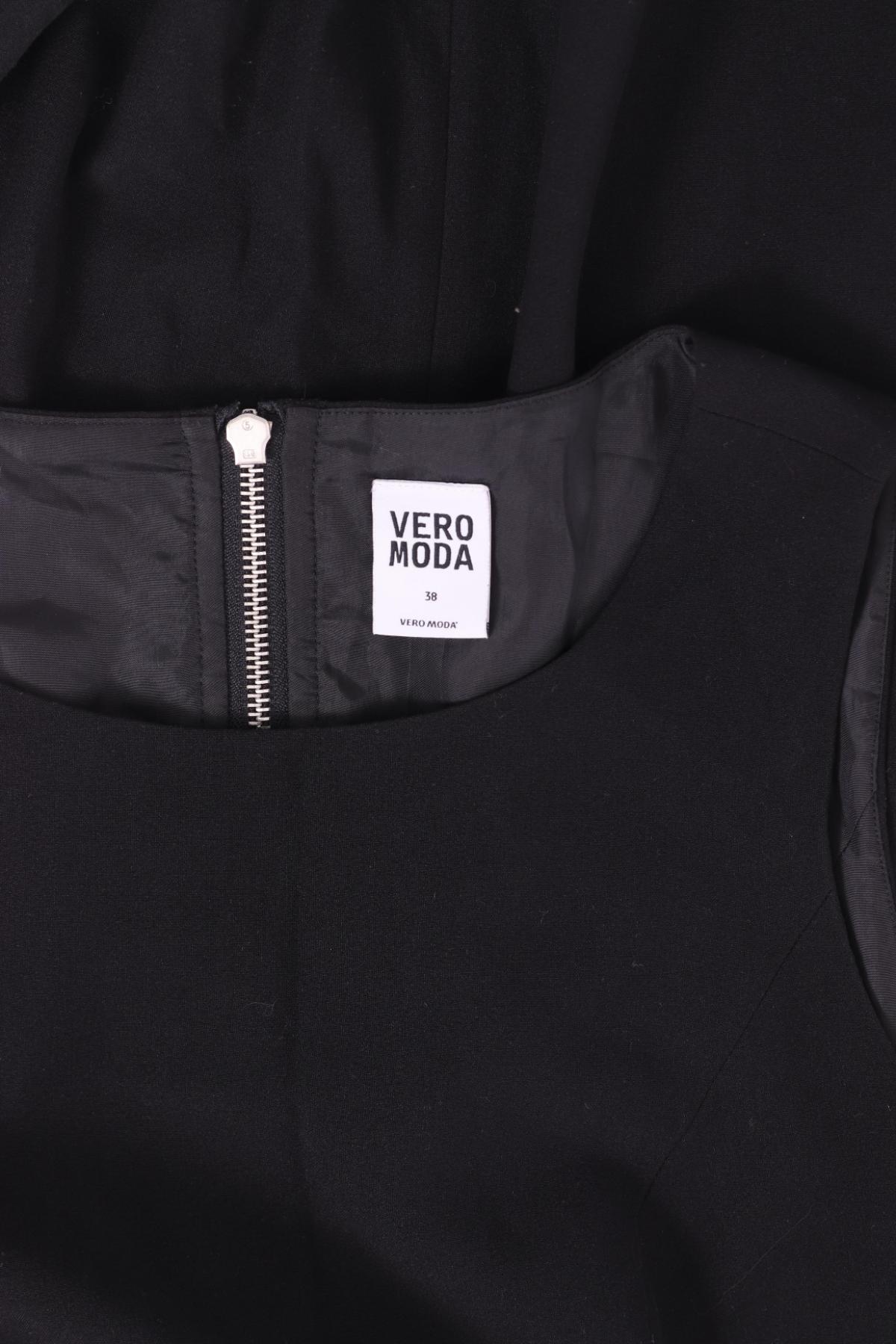 Ежедневна рокля VERO MODA3