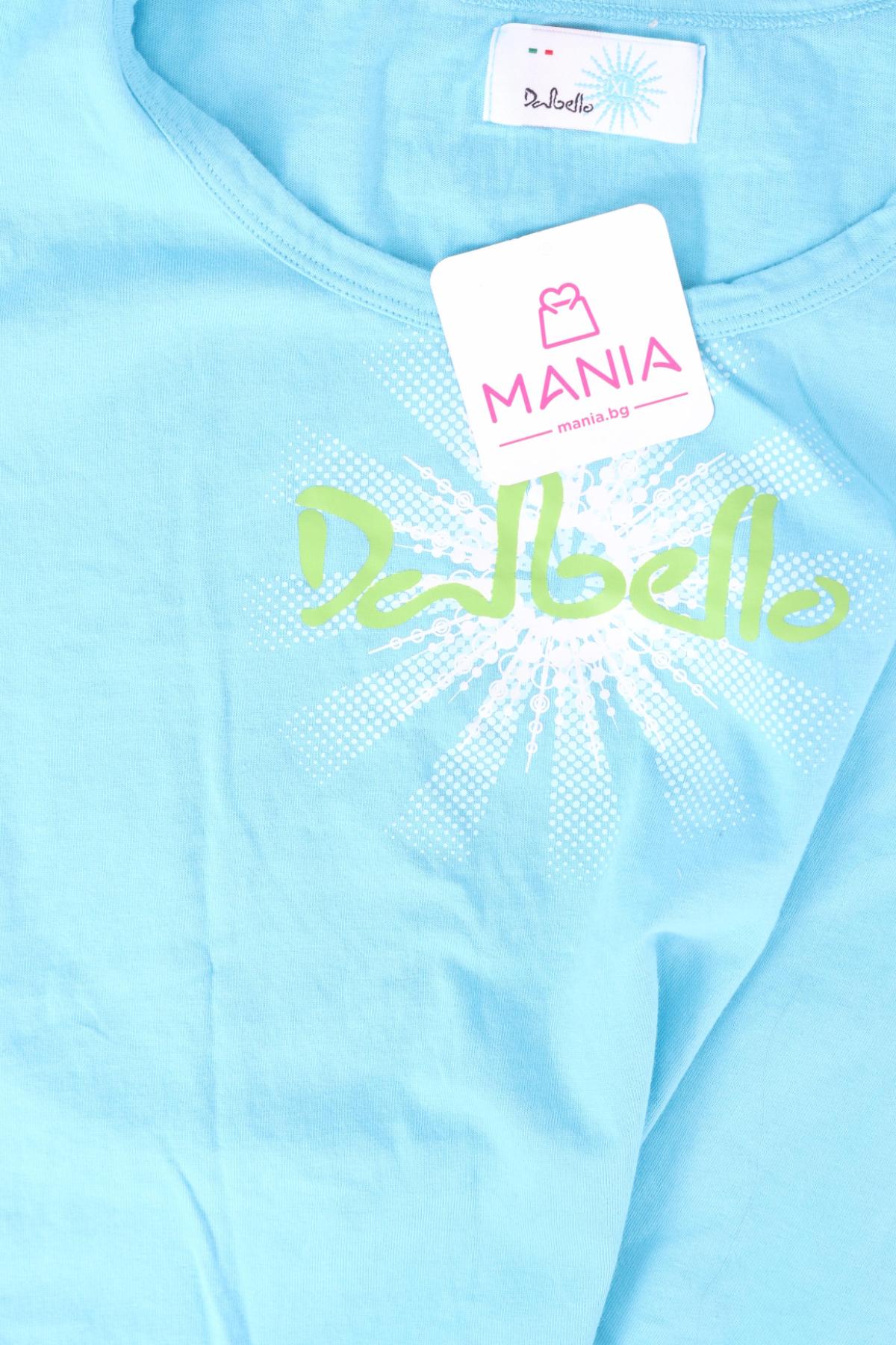 Тениска с щампа NO NAME3