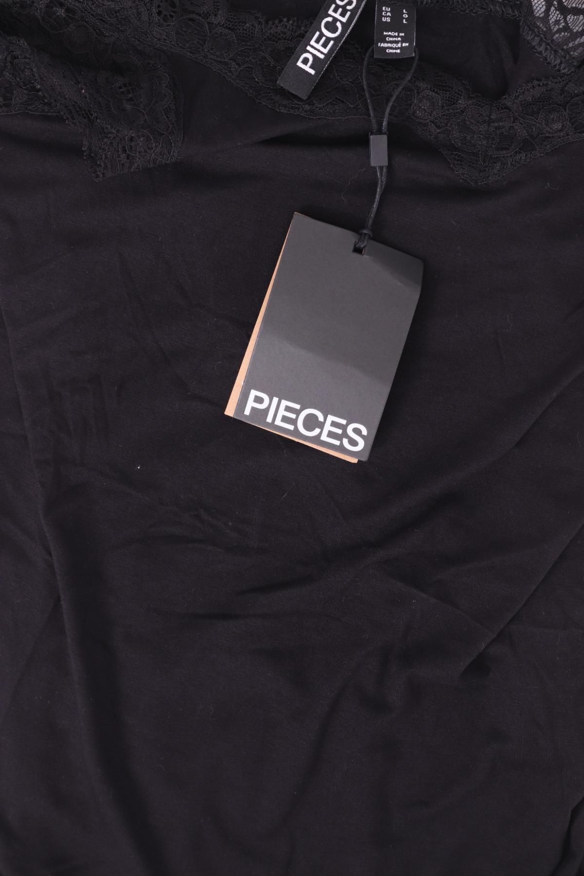 Потник PIECES3