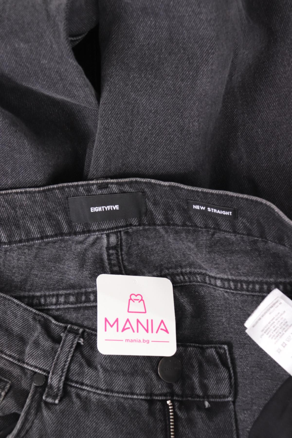 Дънки EIGHTY FIVE3