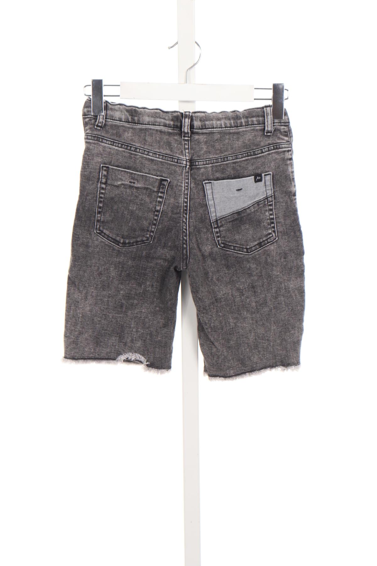 Детски къси панталони ART CLASS2