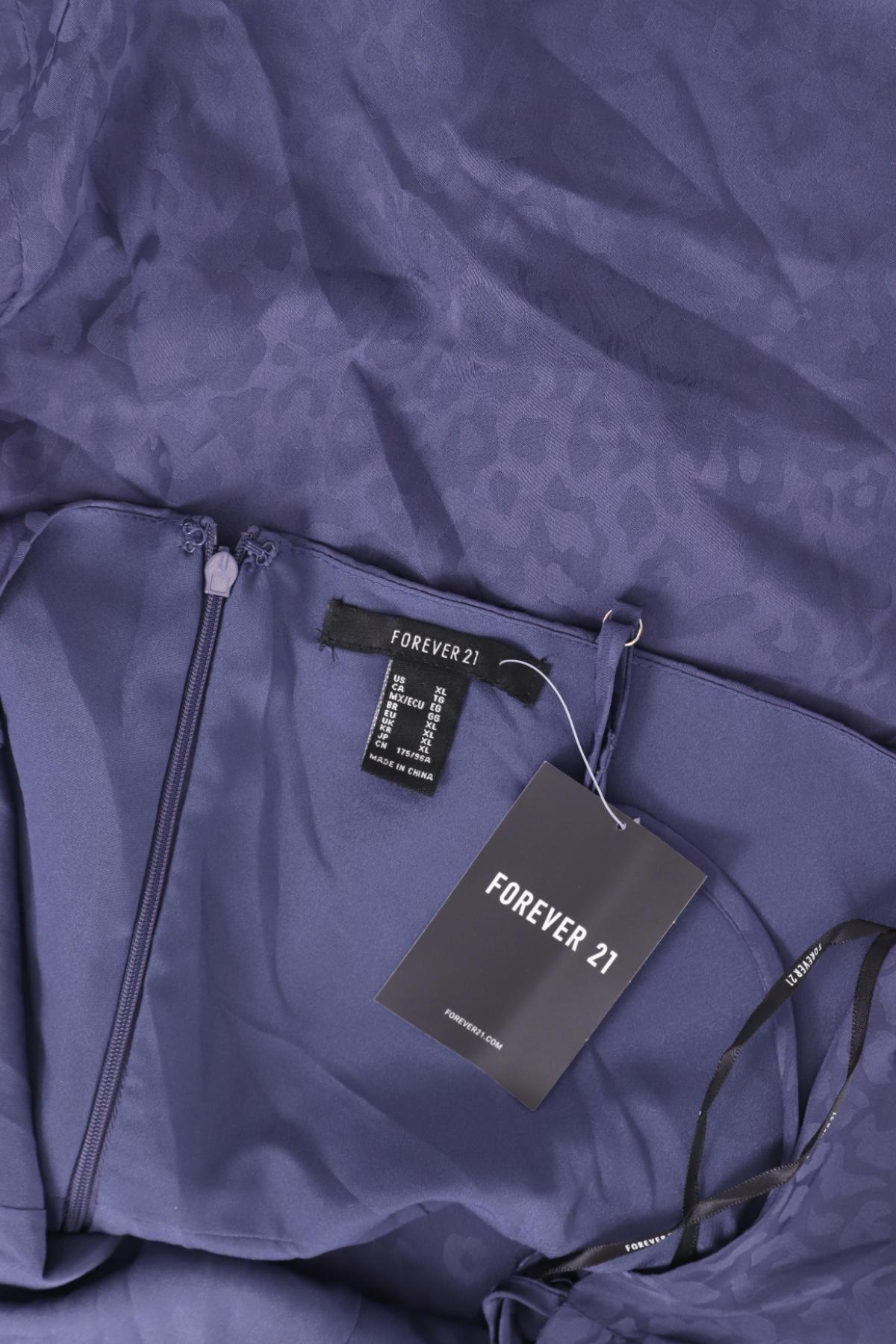 Парти рокля FOREVER 213