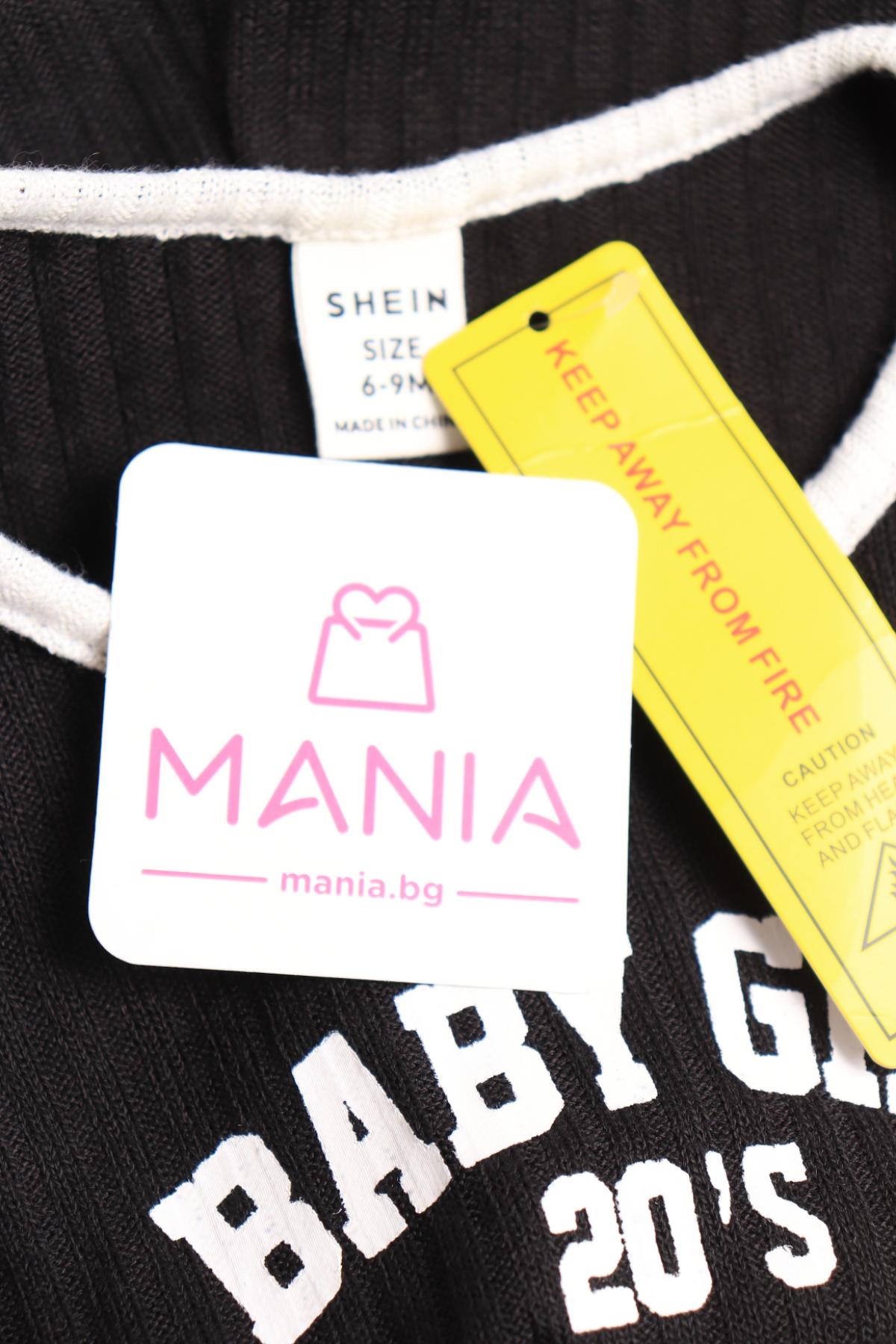 Детски гащеризон SHEIN3