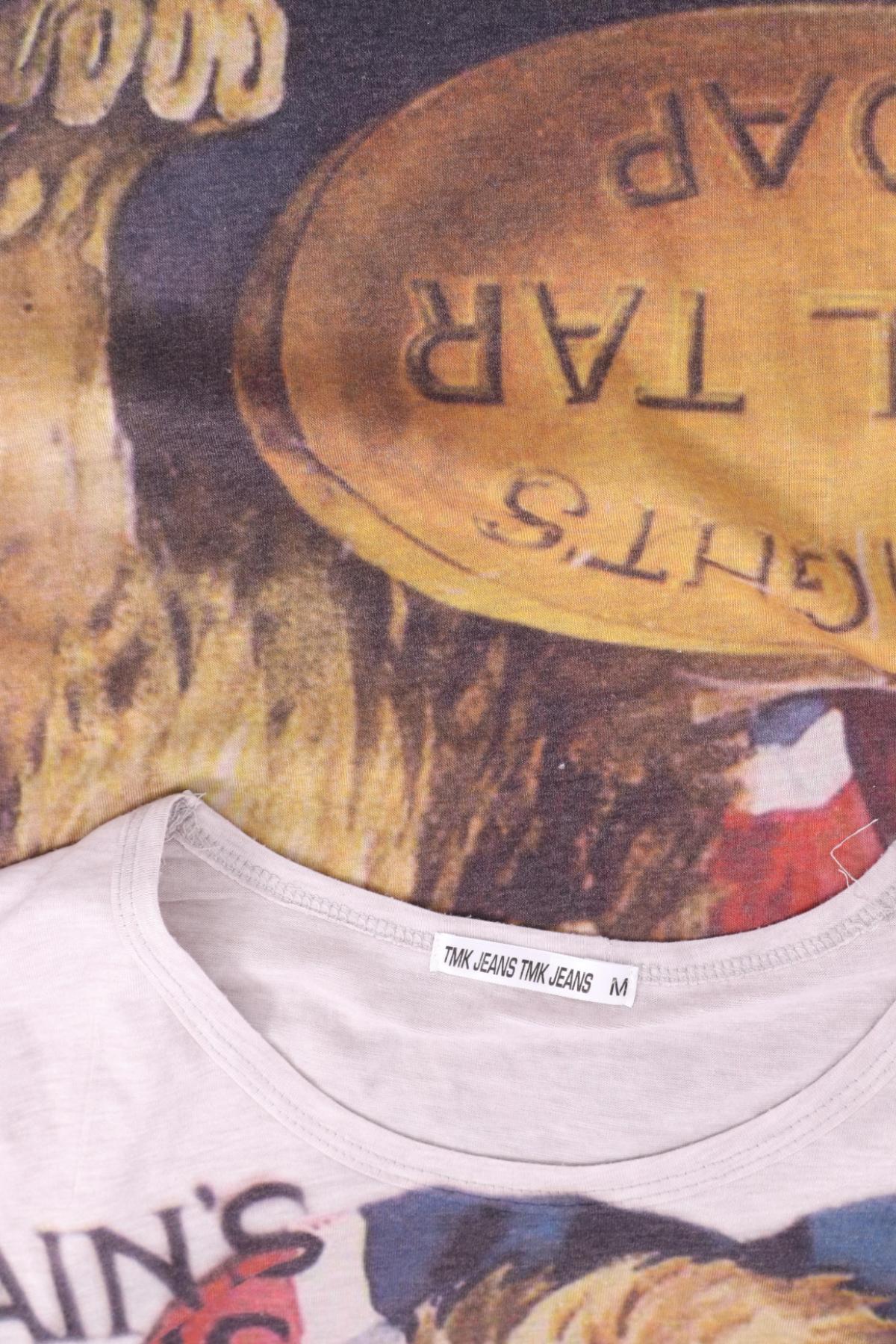 Тениска TMK JEANS3