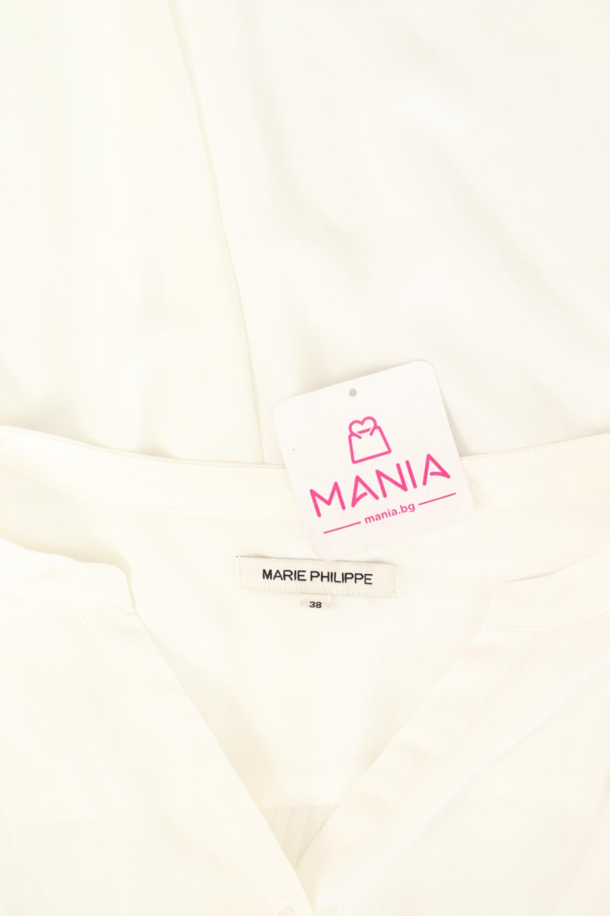 Блуза MARIE PHILIPPE3