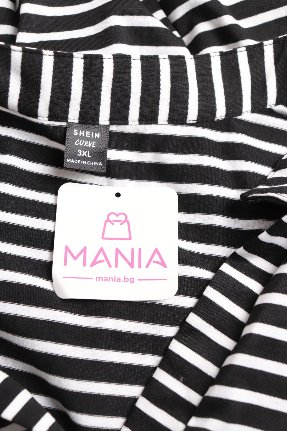 Ежедневна рокля SHEIN3