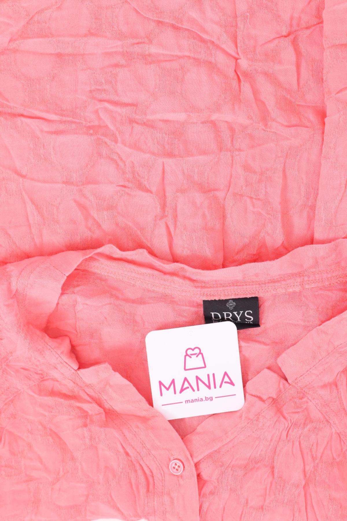 Блуза DRYS3