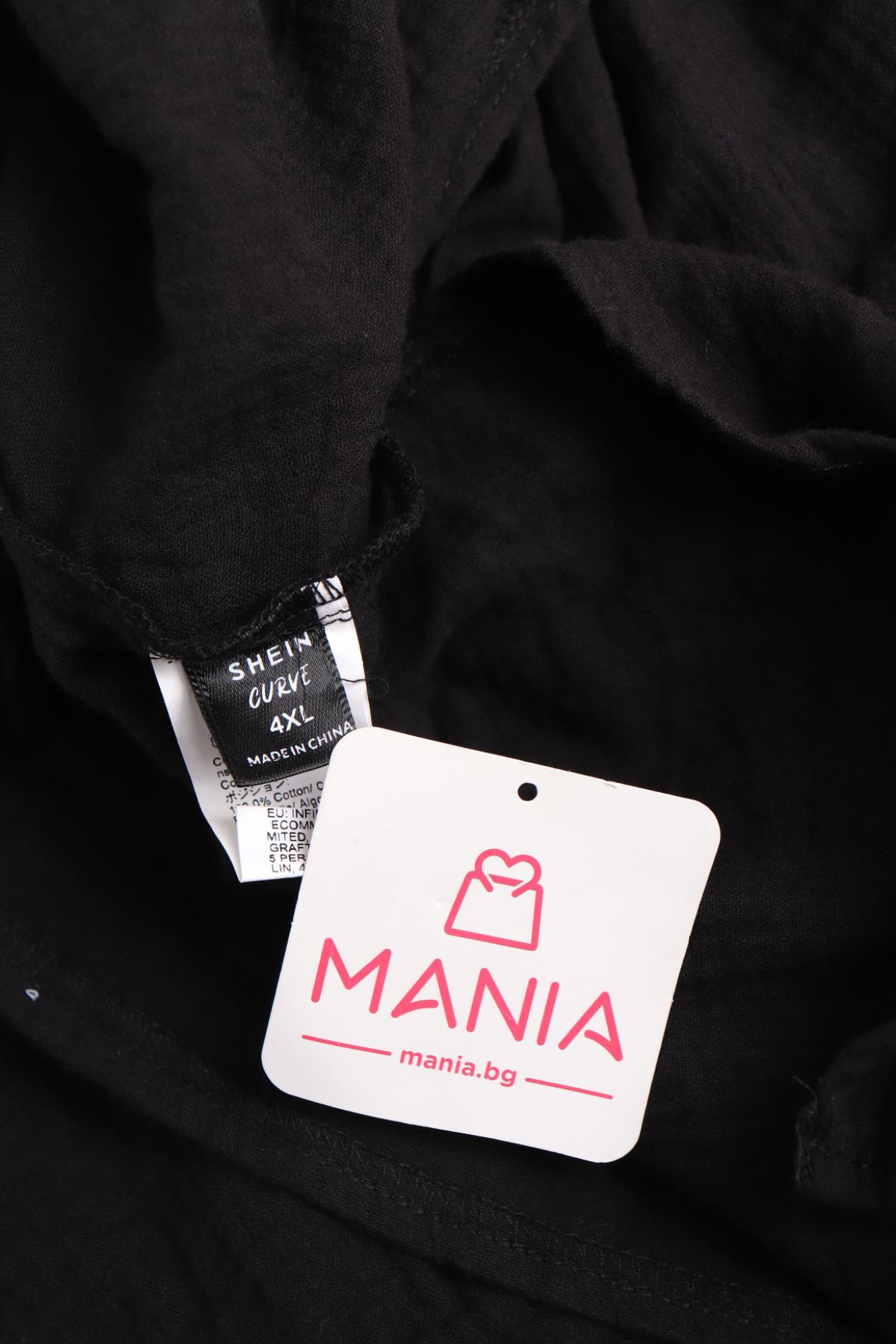 Ежедневна рокля SHEIN3