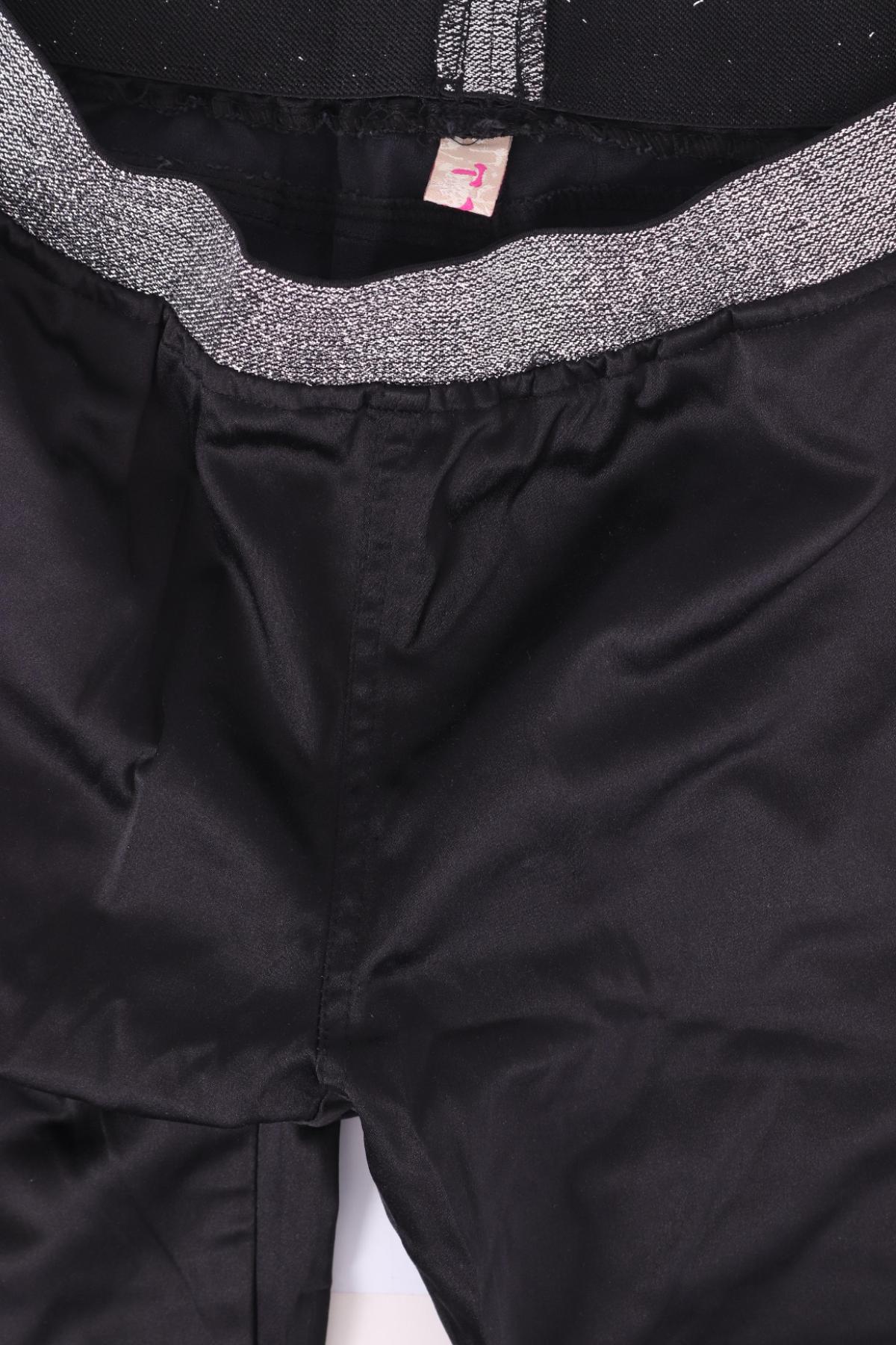 Къси панталони TYK3